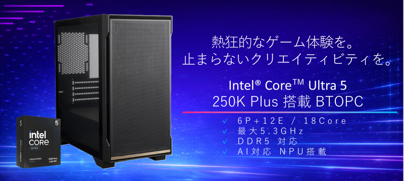 250K Plus��ǥ�